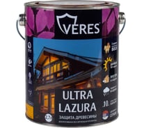 Пропитка Veres Ultra Lazura №2 сосна 2.7 л 1/4 42048