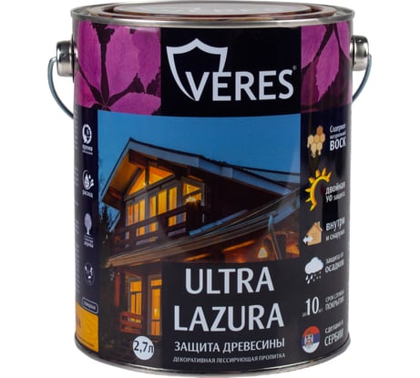 Пропитка Veres Ultra Lazura №2 сосна 2.7 л 1/4 42048