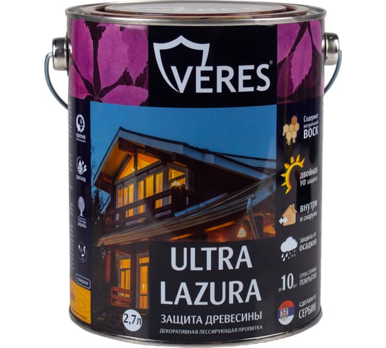 Пропитка Veres Ultra Lazura №2 сосна 2.7 л 1/4 42048 1