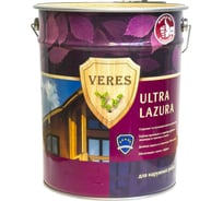 Пропитка Veres Ultra Lazura №9 палисандр 9 л 1 205695 16149803