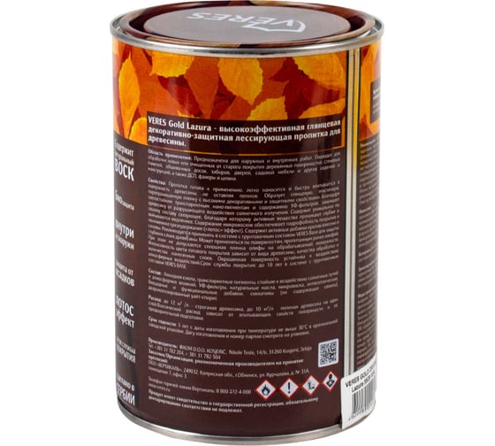 Пропитка Veres Gold Lazura №3 тик 0.9 л 1/6 42711