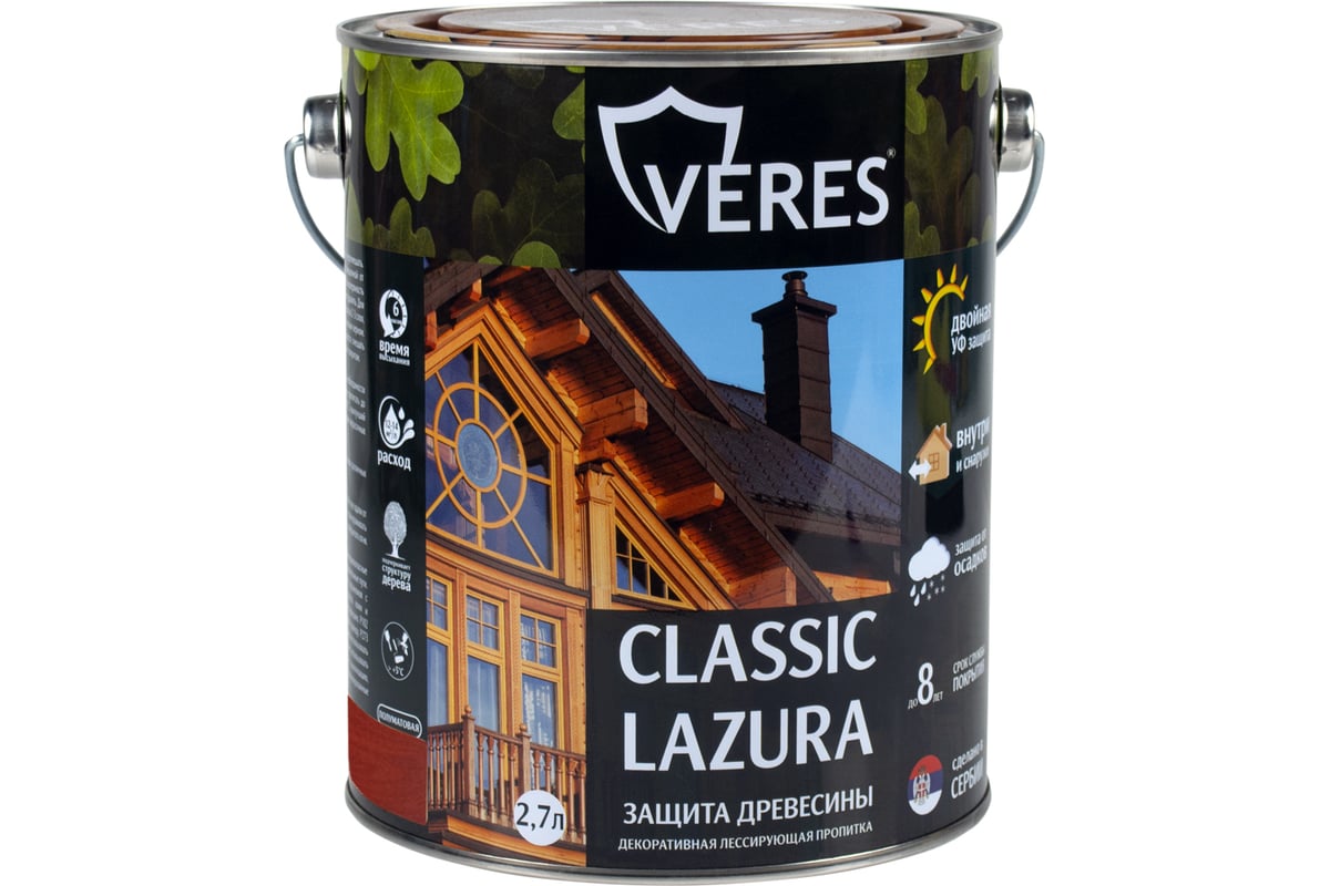 Пропитка Veres Classic Lazura №7 махагон 2.7 л 1/4 42020 - выгодная цена,  отзывы, характеристики, фото - купить в Москве и РФ