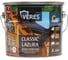 Пропитка Veres Classic Lazura №7 махагон 2.7 л 1/4 42020 1