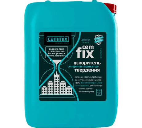 Ускоритель набора прочности Cemmix CemFix 5 л 206773