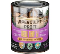 Краска-антисептик с защитой от плесени и грибка Красковия Древощит profi «фасад декор 3в1» дуб 0,7 кг ER-00005611