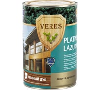 Пропитка Veres Platinum Lazura №8 дуб темный 0.9 л 1/6 48814