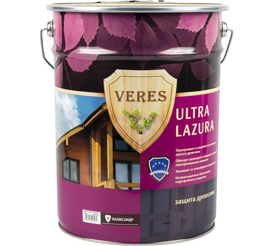 Пропитка Veres Ultra Lazura №11 рябина 20 л 1 42577 1