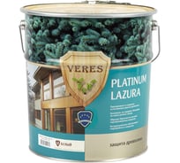 Пропитка Veres Platinum Lazura №10 каштан 10 л 1 48838