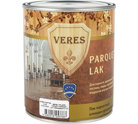 Паркетный глянцевый лак Veres 0.75 л 1/6 45930