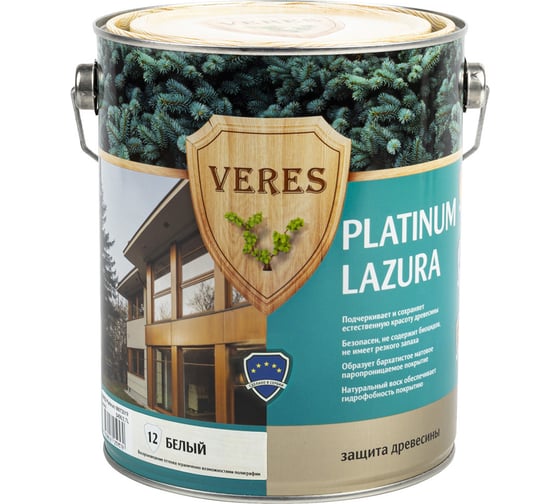 Пропитка Veres Platinum Lazura №12 белый 2.7 л 1/4 48829 1