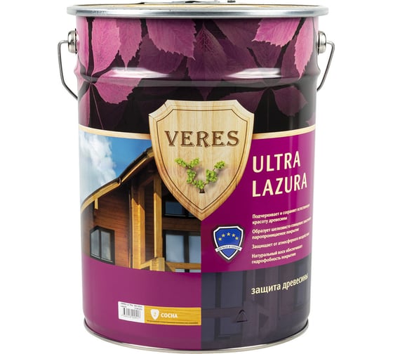 Пропитка Veres Ultra Lazura №2 сосна 20 л 1 42570 1