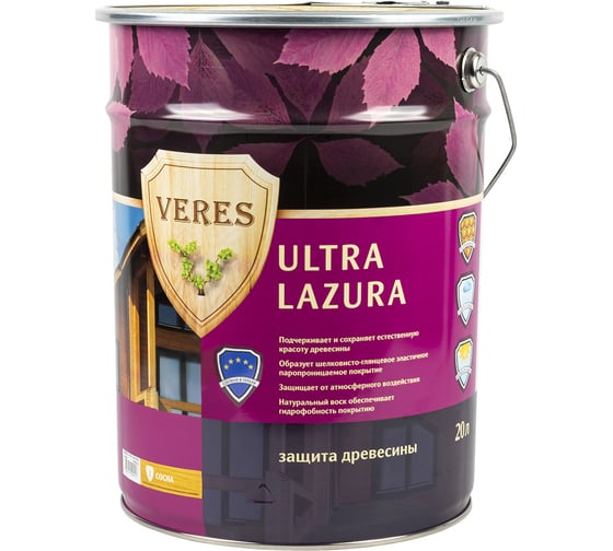 Пропитка Veres Ultra Lazura №2 сосна 20 л 1 42570