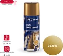 Краска аэрозоль Престиж металлик золото натуральное 425 мл 12 52261