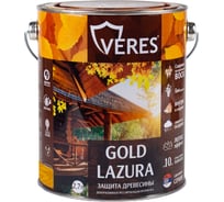 Пропитка Veres Gold Lazura №2 сосна 2.7 л 1/4 44932 16149676