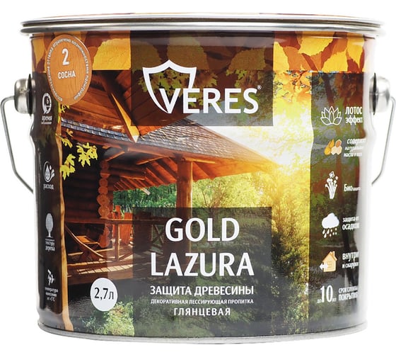Пропитка Veres Gold Lazura №2 сосна 2.7 л 1/4 44932