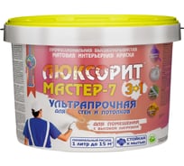 Профессиональная матовая краска для стен и потолков Красковия Люксорит мастер-7 «3 в 1» база а 10 кг ER-00006071