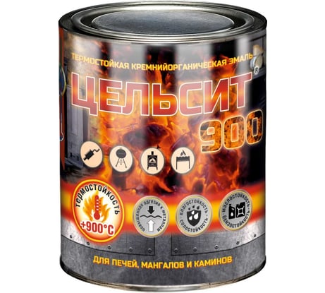 Матовая жаростойкая эмаль для печей, мангалов, каминов Красковия Цельсит-900 черный 0,9 кг ER-00006089