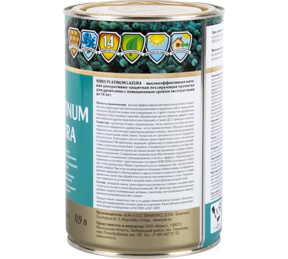 Пропитка Veres Platinum Lazura №4 орех 0.9 л 1/6 48812