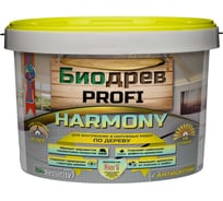 Кроющий антисептик с защитой от плесени и грибка Красковия Биодрев profi «harmony 3в1» база а 10кг ER-00004679