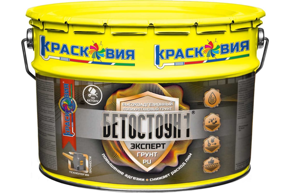 Высокоадгезионный полиуретановый грунт для бетона Красковия Бетостоун-1 ...