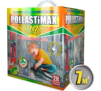 Полиуретановый уф-стойкий наливной пол Красковия Pollastimax «идеальный пол» (уф) серый 6,3 кг ER-00005593