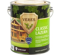 Пропитка Veres Classic Lazura №11 рябина 2.7 л 1/4 42023