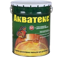 Защитно-декоративное покрытие для дерева АКВАТЕКС 2 в 1 полуматовое, сосна, 20 л 563
