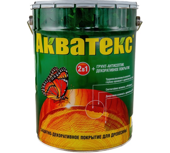 Защитно-декоративное покрытие для дерева АКВАТЕКС 2 в 1 полуматовое, сосна, 20 л 563