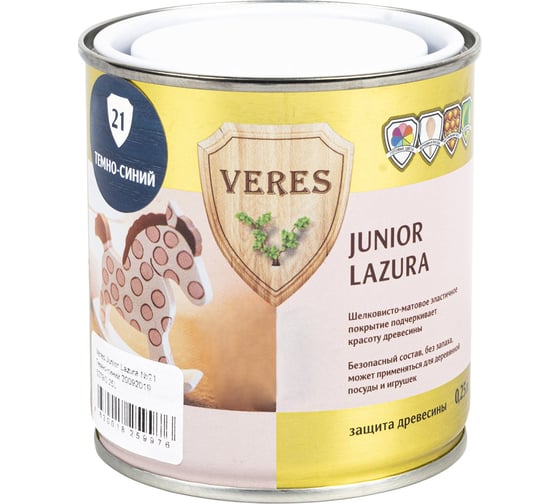 Пропитка Veres Junior Lazura №21 темно-синий 0.25 л 1/6 48860