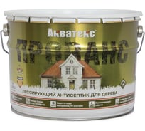 Антисептик для дерева АКВАТЕКС ПРОВАНС лессирующий, полуматовый, ваниль, 9 л 205724
