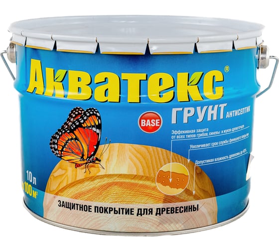 Грунт-антисептик Акватекс 10 л 14039 1