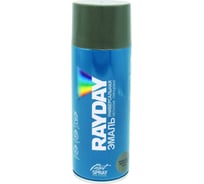 Акриловая краска аэрозоль Rayday металлик оливковый 520 мл 12 PM-0009 135023