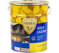 Пропитка Veres Gold Lazura №1 бесцветный 10 л 1 45280