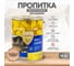Пропитка Veres Gold Lazura №1 бесцветный 10 л 1 45280 5