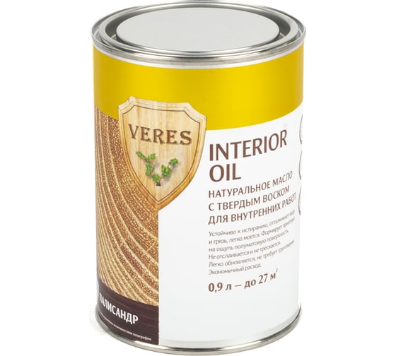 Масло Veres Oil Interior для внутренних работ №9 палисандр 0.9 л 1/6 52302