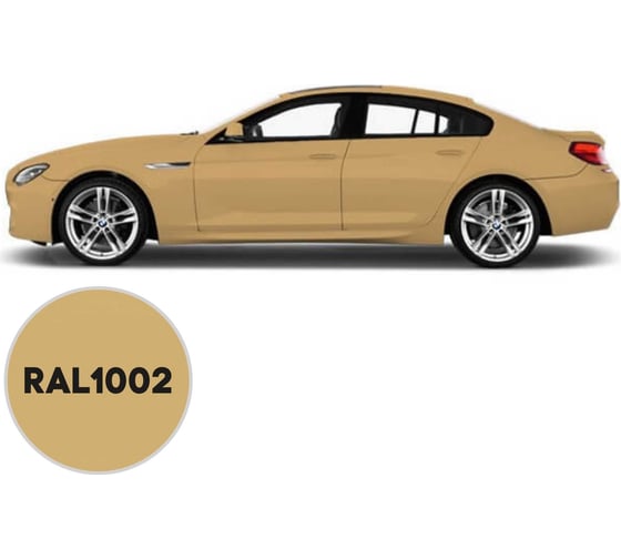 Грунт-эмаль 3 в 1 KOVALI полуглянец Песочно-желтая RAL 1002 (10кг) kov3.2.3.A.1002.10pg