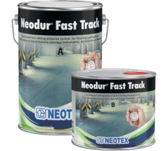 Двухкомпонентное покрытие для пола из полимочевины NEOTEX NEODUR FAST TRACK A+В 5кг светло-серый RAL 7035 12930300 1