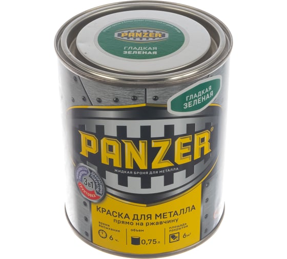 Краска для металла PANZER гладкая зеленая 0,75л 1/6 RAL6029 48169