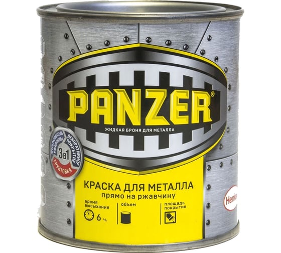 Краска для металла PANZER гладкая черная 0,25л 1/6 RAL 9005 48159