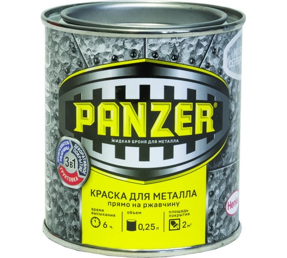Краска для металла PANZER молотковая серая 0,25л 1/6 48188 1