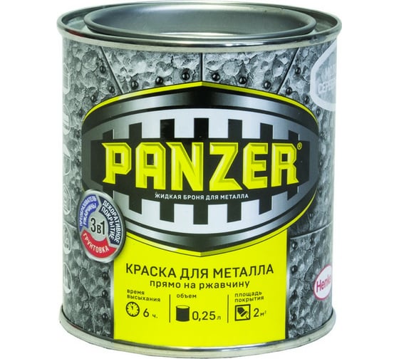 Краска для металла PANZER молотковая медная 0,25л 1/6 48187