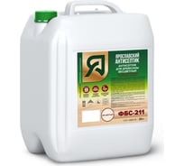 Антисептик Ярославский Антисептик фбс-211 для защиты древесины 20л 113745