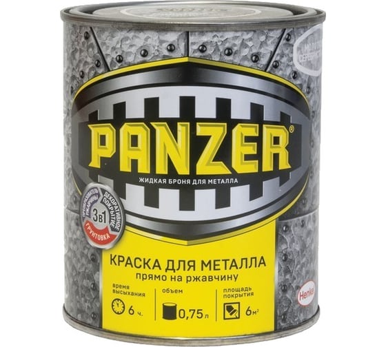 Краска для металла PANZER молотковая черная 0,75л 1/6 48200