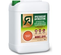 Антисептик Ярославский Антисептик фбс-211 для защиты древесины красное дерево 10л 409023