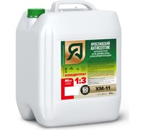 Антисептик Ярославский Антисептик хм-11 для защиты древесины 20кг концентрат 118061