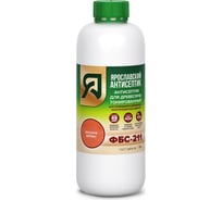 Антисептик Ярославский Антисептик фбс-211 для защиты древесины красное дерево 1л 409007