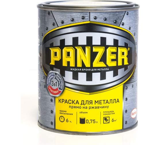 Краска для металла PANZER гладкая коричневая 0,75л 1/6 RAL8017 48166