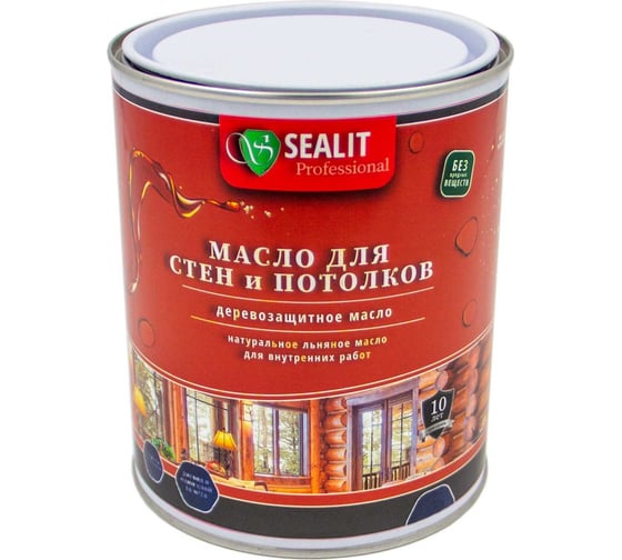 Интерьерное масло Sealit 5 л синий 76-2610