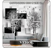 Обои Verol Деревья полосы по 75 см 300x283 179-ФФО-05093