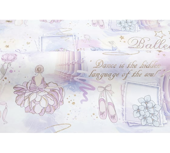Обои Palitra Home Ballet HC71905-65